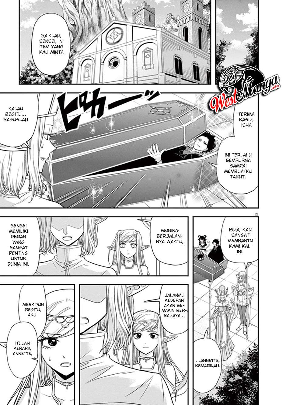 Dilarang COPAS - situs resmi www.mangacanblog.com - Komik isekai shikkaku 008 - chapter 8 9 Indonesia isekai shikkaku 008 - chapter 8 Terbaru 20|Baca Manga Komik Indonesia|Mangacan