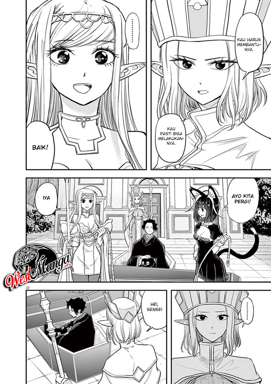 Dilarang COPAS - situs resmi www.mangacanblog.com - Komik isekai shikkaku 008 - chapter 8 9 Indonesia isekai shikkaku 008 - chapter 8 Terbaru 21|Baca Manga Komik Indonesia|Mangacan