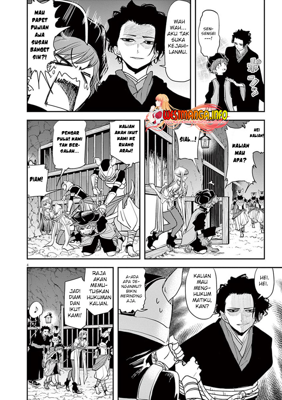 Dilarang COPAS - situs resmi www.mangacanblog.com - Komik isekai shikkaku 011 - chapter 11 12 Indonesia isekai shikkaku 011 - chapter 11 Terbaru 6|Baca Manga Komik Indonesia|Mangacan