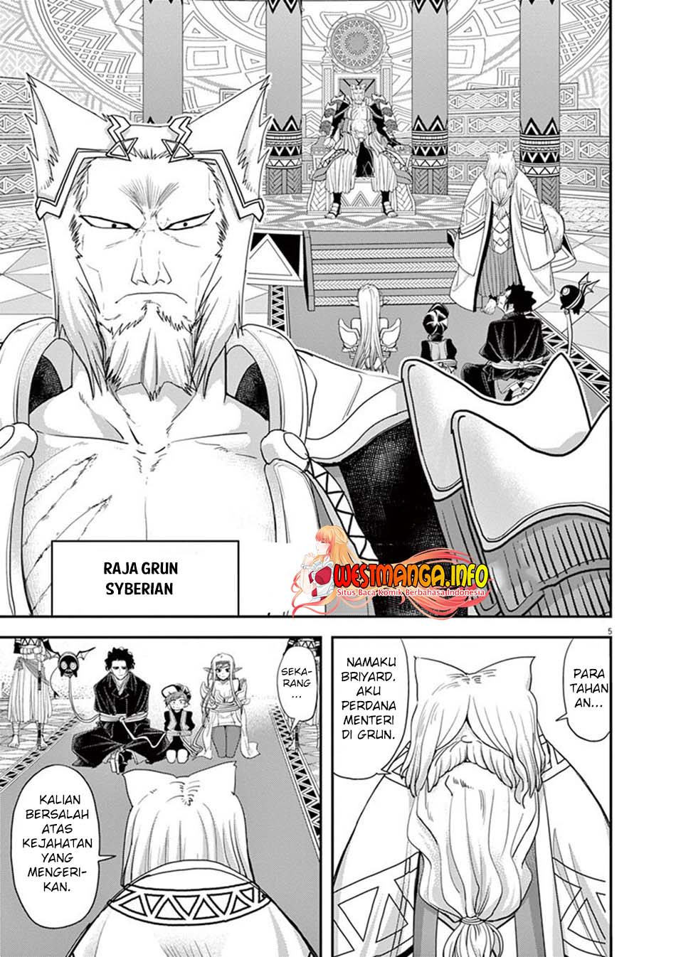 Dilarang COPAS - situs resmi www.mangacanblog.com - Komik isekai shikkaku 011 - chapter 11 12 Indonesia isekai shikkaku 011 - chapter 11 Terbaru 7|Baca Manga Komik Indonesia|Mangacan