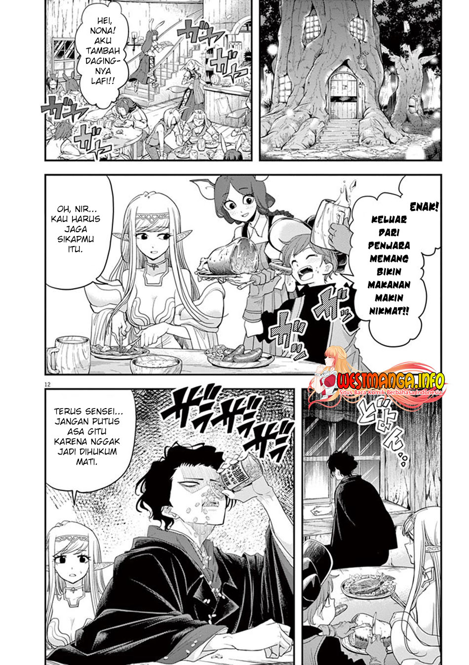 Dilarang COPAS - situs resmi www.mangacanblog.com - Komik isekai shikkaku 011 - chapter 11 12 Indonesia isekai shikkaku 011 - chapter 11 Terbaru 14|Baca Manga Komik Indonesia|Mangacan