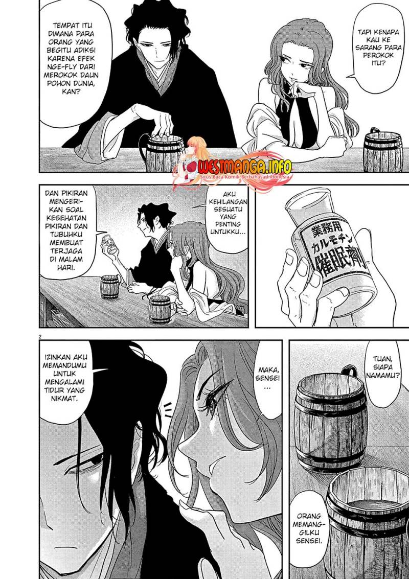 Dilarang COPAS - situs resmi www.mangacanblog.com - Komik isekai shikkaku 018 - chapter 18 19 Indonesia isekai shikkaku 018 - chapter 18 Terbaru 3|Baca Manga Komik Indonesia|Mangacan