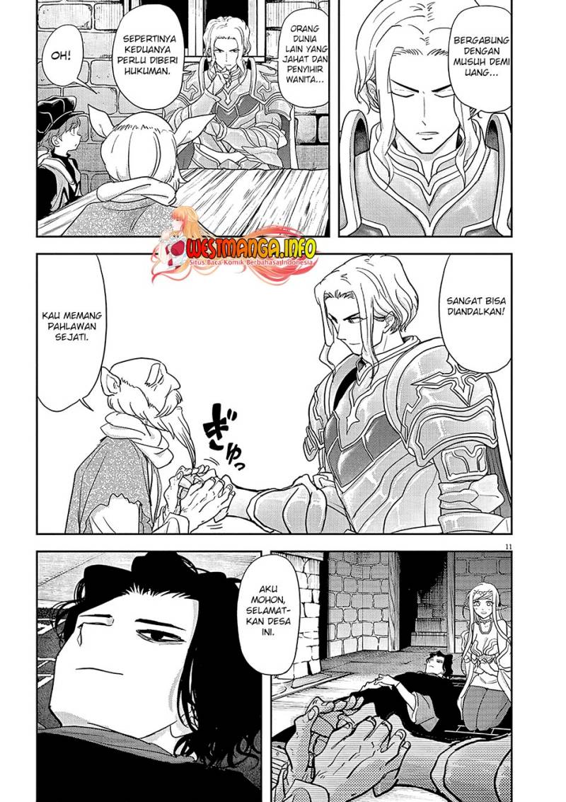 Dilarang COPAS - situs resmi www.mangacanblog.com - Komik isekai shikkaku 018 - chapter 18 19 Indonesia isekai shikkaku 018 - chapter 18 Terbaru 12|Baca Manga Komik Indonesia|Mangacan