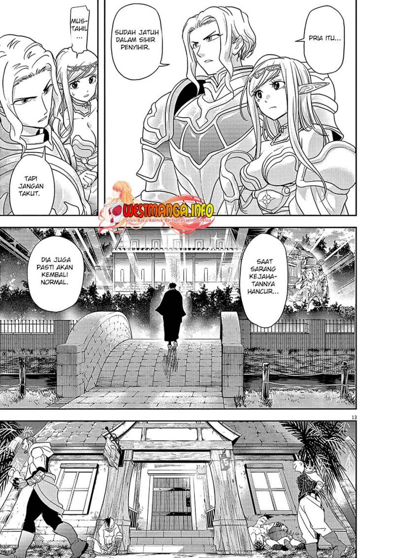 Dilarang COPAS - situs resmi www.mangacanblog.com - Komik isekai shikkaku 018 - chapter 18 19 Indonesia isekai shikkaku 018 - chapter 18 Terbaru 14|Baca Manga Komik Indonesia|Mangacan