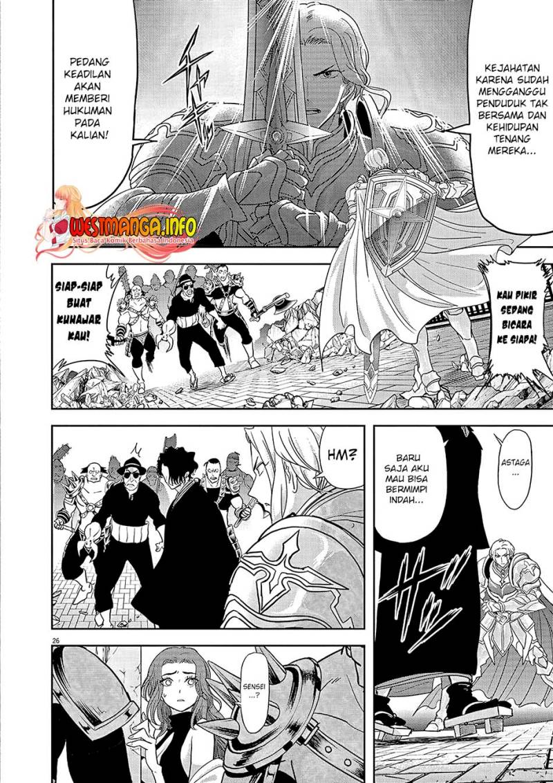 Dilarang COPAS - situs resmi www.mangacanblog.com - Komik isekai shikkaku 018 - chapter 18 19 Indonesia isekai shikkaku 018 - chapter 18 Terbaru 27|Baca Manga Komik Indonesia|Mangacan