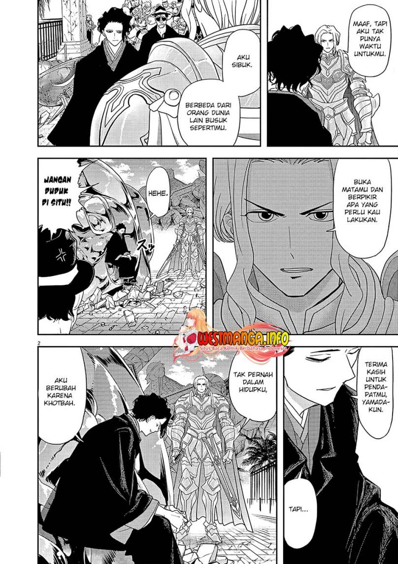 Dilarang COPAS - situs resmi www.mangacanblog.com - Komik isekai shikkaku 019 - chapter 19 20 Indonesia isekai shikkaku 019 - chapter 19 Terbaru 3|Baca Manga Komik Indonesia|Mangacan