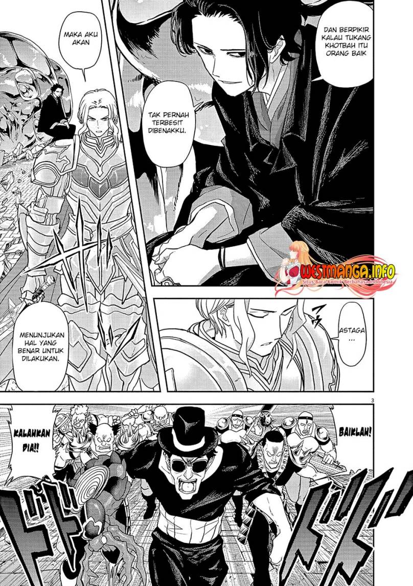 Dilarang COPAS - situs resmi www.mangacanblog.com - Komik isekai shikkaku 019 - chapter 19 20 Indonesia isekai shikkaku 019 - chapter 19 Terbaru 4|Baca Manga Komik Indonesia|Mangacan