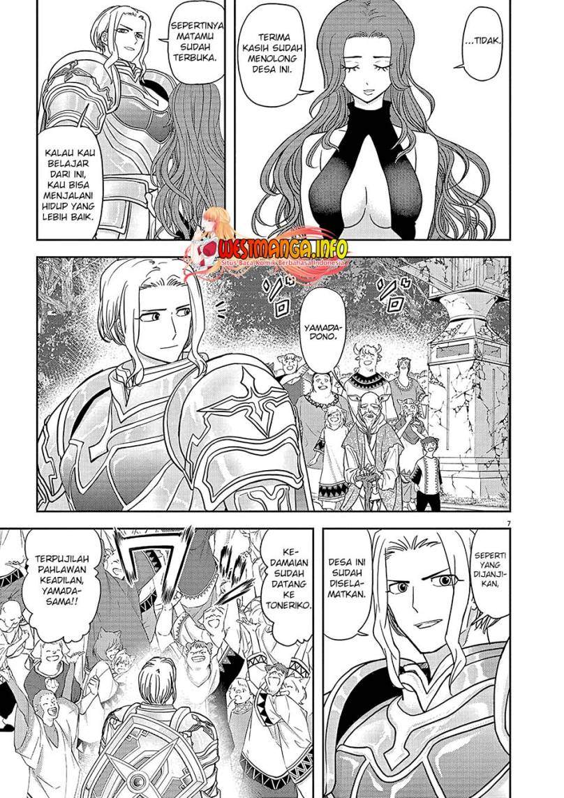 Dilarang COPAS - situs resmi www.mangacanblog.com - Komik isekai shikkaku 019 - chapter 19 20 Indonesia isekai shikkaku 019 - chapter 19 Terbaru 7|Baca Manga Komik Indonesia|Mangacan