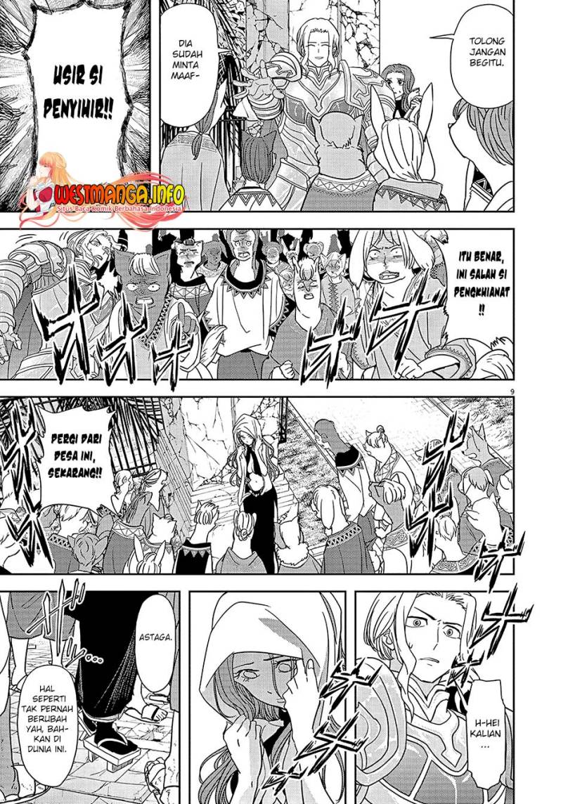 Dilarang COPAS - situs resmi www.mangacanblog.com - Komik isekai shikkaku 019 - chapter 19 20 Indonesia isekai shikkaku 019 - chapter 19 Terbaru 9|Baca Manga Komik Indonesia|Mangacan