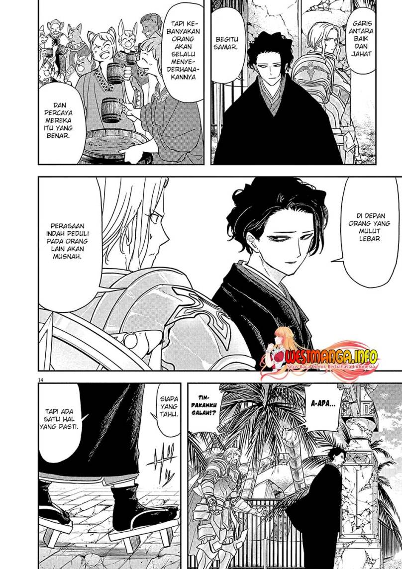 Dilarang COPAS - situs resmi www.mangacanblog.com - Komik isekai shikkaku 019 - chapter 19 20 Indonesia isekai shikkaku 019 - chapter 19 Terbaru 14|Baca Manga Komik Indonesia|Mangacan