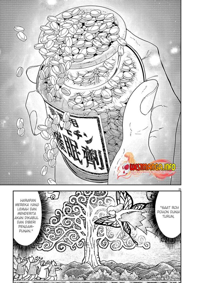 Dilarang COPAS - situs resmi www.mangacanblog.com - Komik isekai shikkaku 019 - chapter 19 20 Indonesia isekai shikkaku 019 - chapter 19 Terbaru 24|Baca Manga Komik Indonesia|Mangacan