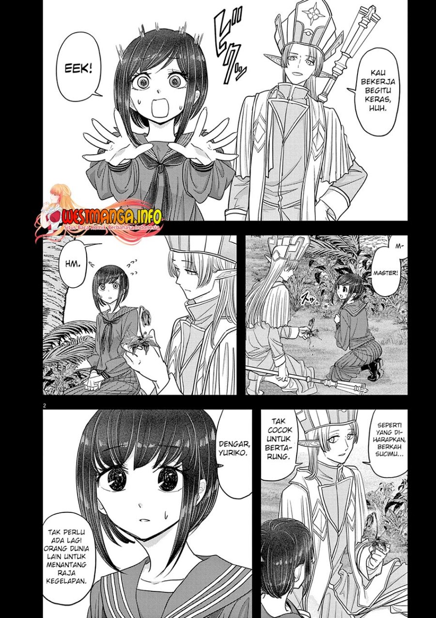 Dilarang COPAS - situs resmi www.mangacanblog.com - Komik isekai shikkaku 025 - chapter 25 26 Indonesia isekai shikkaku 025 - chapter 25 Terbaru 3|Baca Manga Komik Indonesia|Mangacan