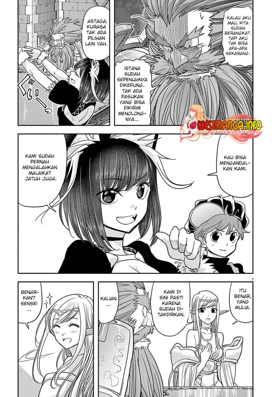 Dilarang COPAS - situs resmi www.mangacanblog.com - Komik isekai shikkaku 025 - chapter 25 26 Indonesia isekai shikkaku 025 - chapter 25 Terbaru 8|Baca Manga Komik Indonesia|Mangacan