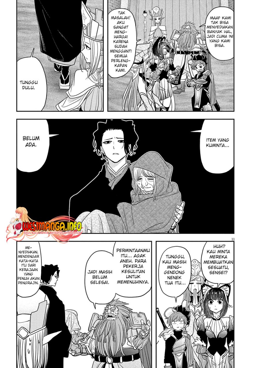 Dilarang COPAS - situs resmi www.mangacanblog.com - Komik isekai shikkaku 025 - chapter 25 26 Indonesia isekai shikkaku 025 - chapter 25 Terbaru 12|Baca Manga Komik Indonesia|Mangacan