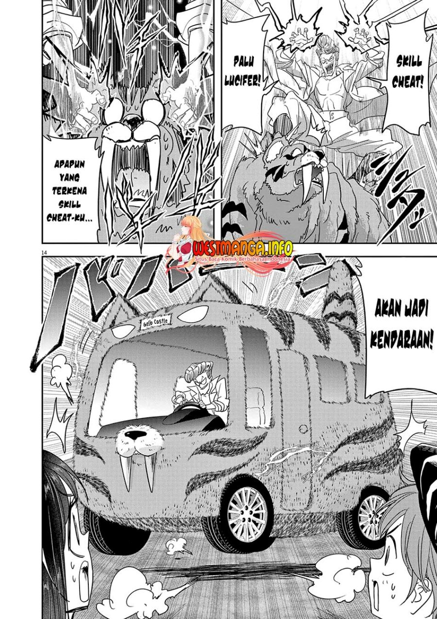 Dilarang COPAS - situs resmi www.mangacanblog.com - Komik isekai shikkaku 025 - chapter 25 26 Indonesia isekai shikkaku 025 - chapter 25 Terbaru 15|Baca Manga Komik Indonesia|Mangacan