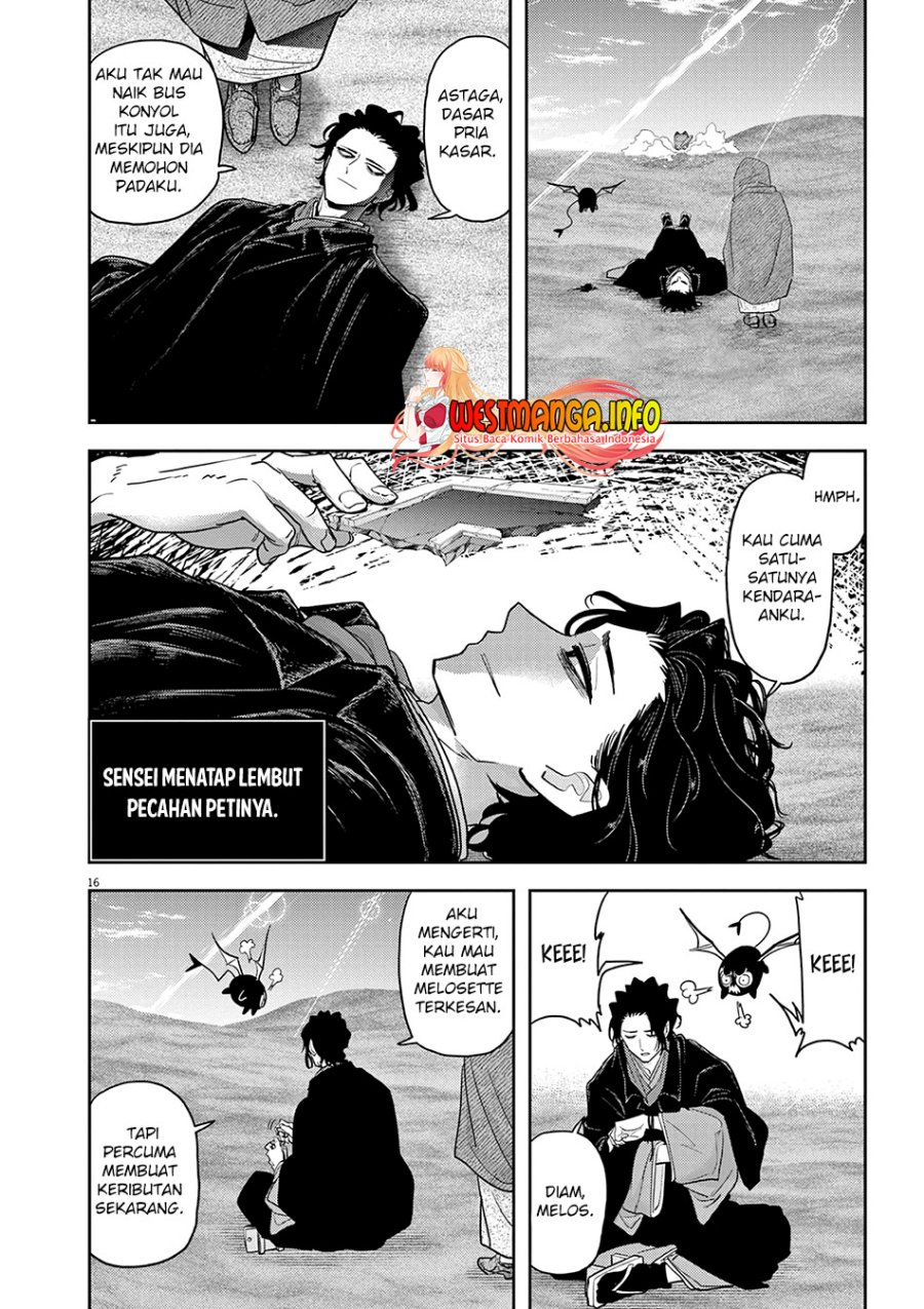 Dilarang COPAS - situs resmi www.mangacanblog.com - Komik isekai shikkaku 025 - chapter 25 26 Indonesia isekai shikkaku 025 - chapter 25 Terbaru 17|Baca Manga Komik Indonesia|Mangacan