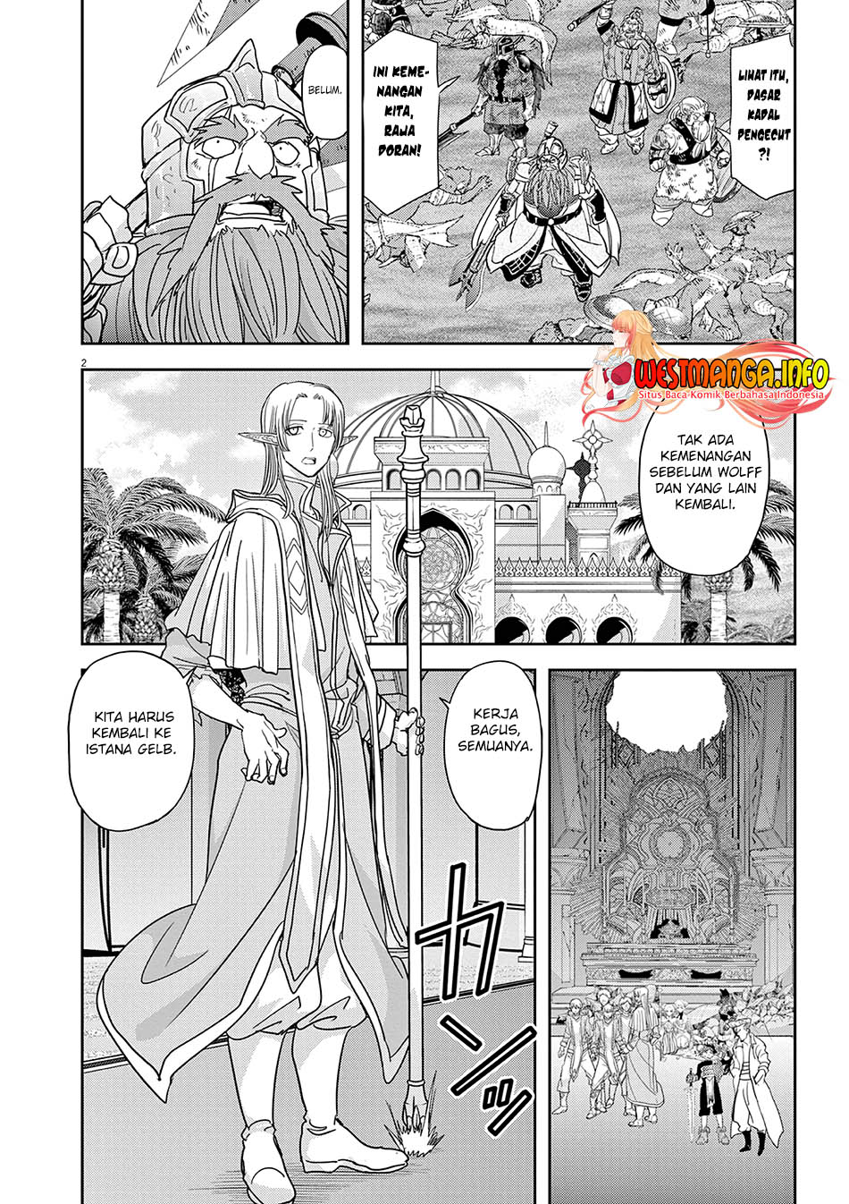 Isekai Shikkaku Chapter 28 Bahasa Indonesia