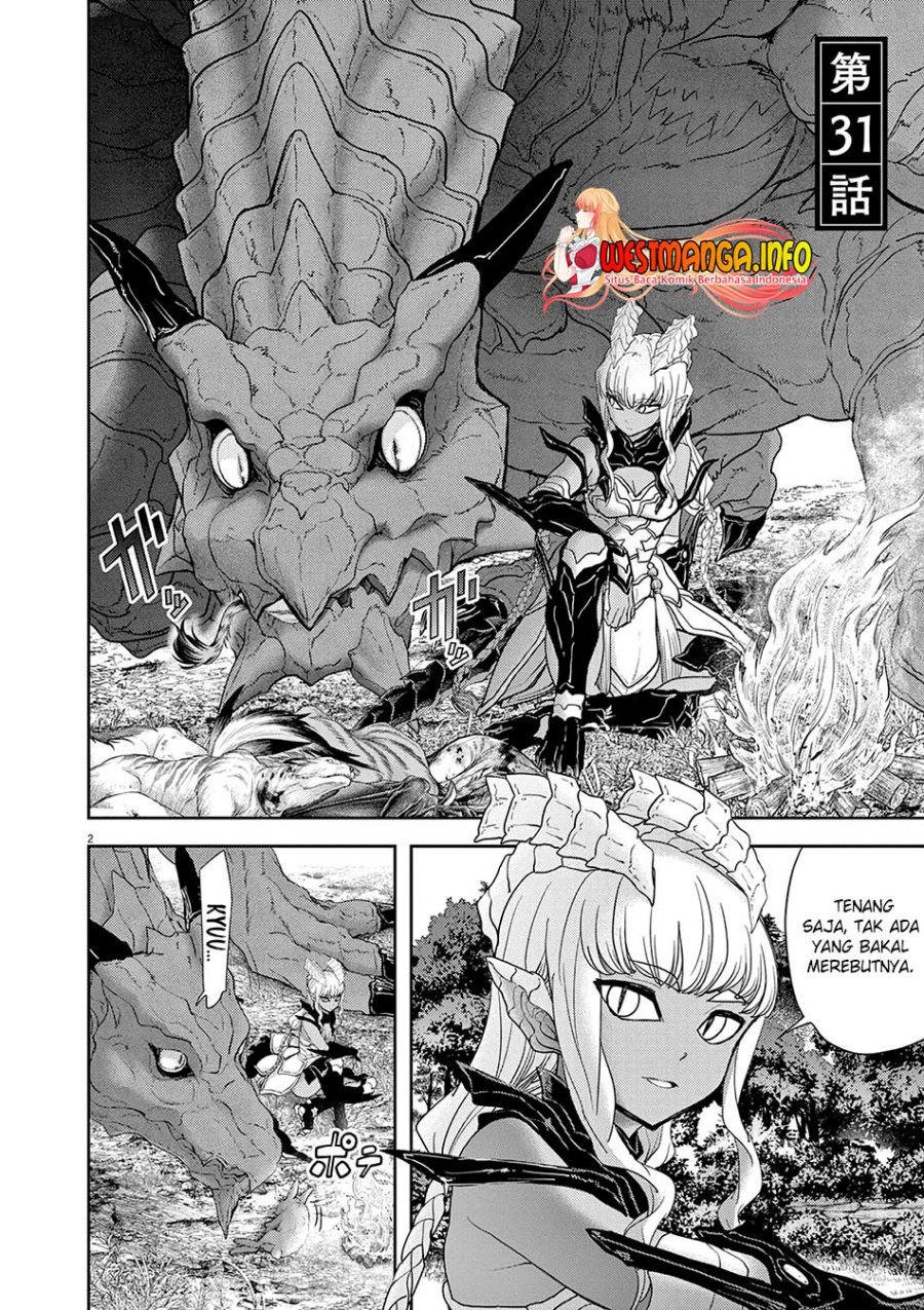 Dilarang COPAS - situs resmi www.mangacanblog.com - Komik isekai shikkaku 031 - chapter 31 32 Indonesia isekai shikkaku 031 - chapter 31 Terbaru 3|Baca Manga Komik Indonesia|Mangacan