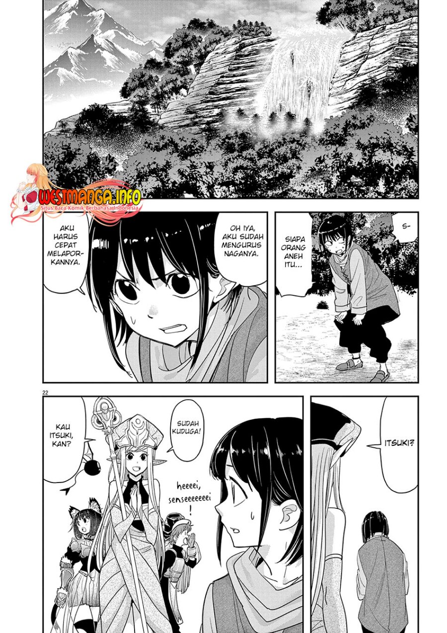 Dilarang COPAS - situs resmi www.mangacanblog.com - Komik isekai shikkaku 031 - chapter 31 32 Indonesia isekai shikkaku 031 - chapter 31 Terbaru 23|Baca Manga Komik Indonesia|Mangacan