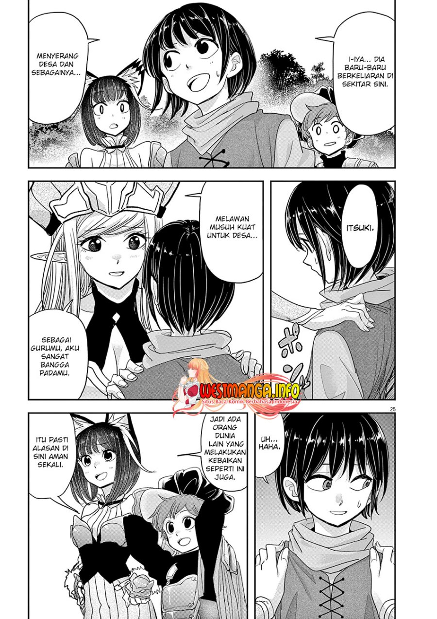 Dilarang COPAS - situs resmi www.mangacanblog.com - Komik isekai shikkaku 031 - chapter 31 32 Indonesia isekai shikkaku 031 - chapter 31 Terbaru 26|Baca Manga Komik Indonesia|Mangacan