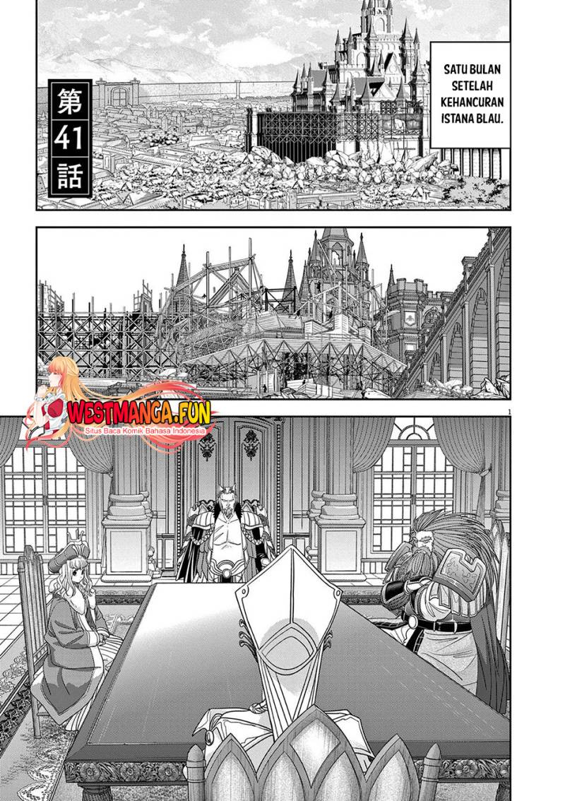 Dilarang COPAS - situs resmi www.mangacanblog.com - Komik isekai shikkaku 041 - chapter 41 42 Indonesia isekai shikkaku 041 - chapter 41 Terbaru 6|Baca Manga Komik Indonesia|Mangacan