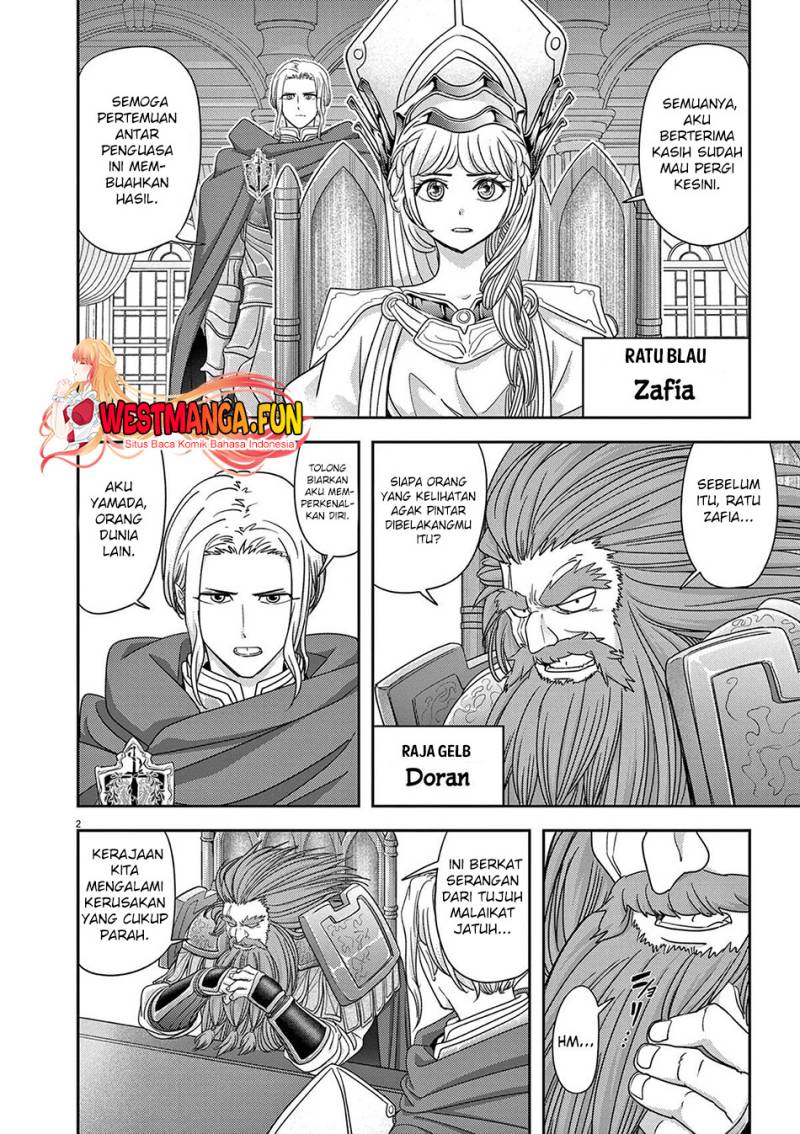 Dilarang COPAS - situs resmi www.mangacanblog.com - Komik isekai shikkaku 041 - chapter 41 42 Indonesia isekai shikkaku 041 - chapter 41 Terbaru 7|Baca Manga Komik Indonesia|Mangacan