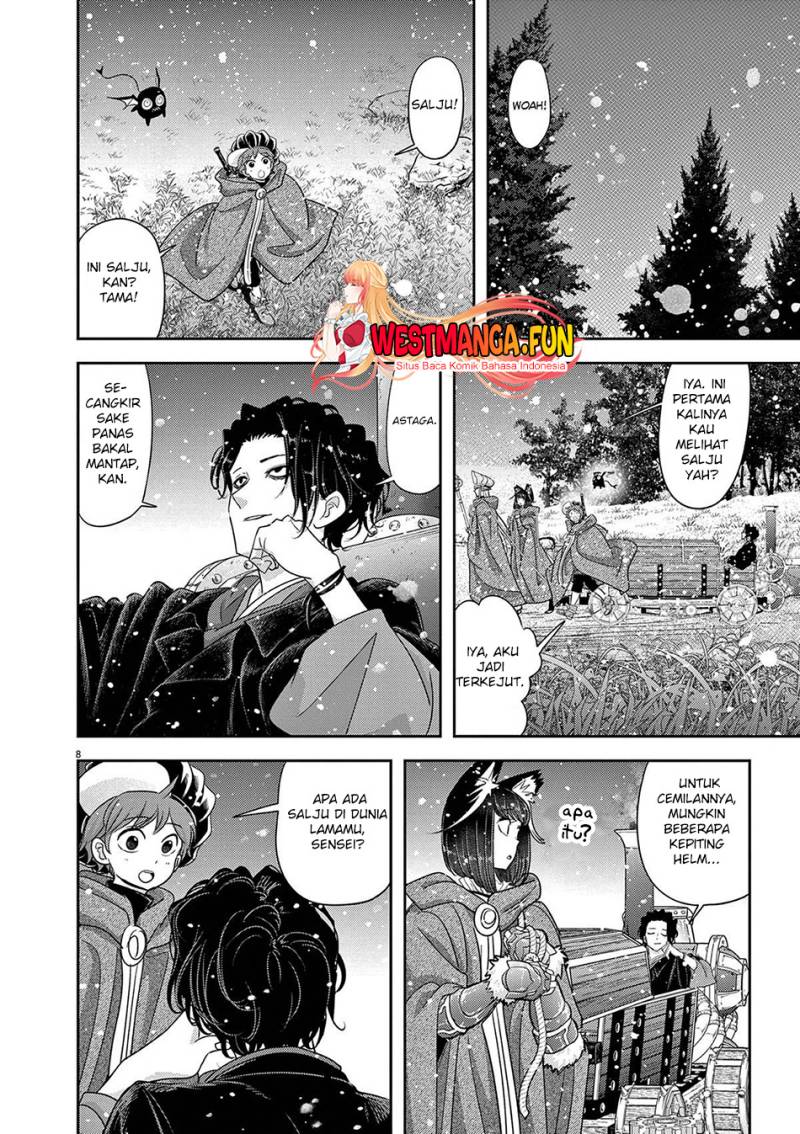 Dilarang COPAS - situs resmi www.mangacanblog.com - Komik isekai shikkaku 041 - chapter 41 42 Indonesia isekai shikkaku 041 - chapter 41 Terbaru 13|Baca Manga Komik Indonesia|Mangacan