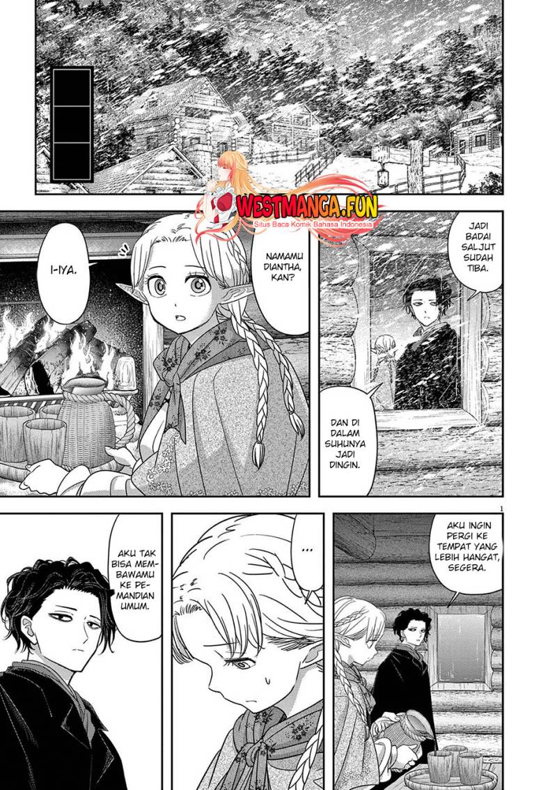 Dilarang COPAS - situs resmi www.mangacanblog.com - Komik isekai shikkaku 042 - chapter 42 43 Indonesia isekai shikkaku 042 - chapter 42 Terbaru 3|Baca Manga Komik Indonesia|Mangacan