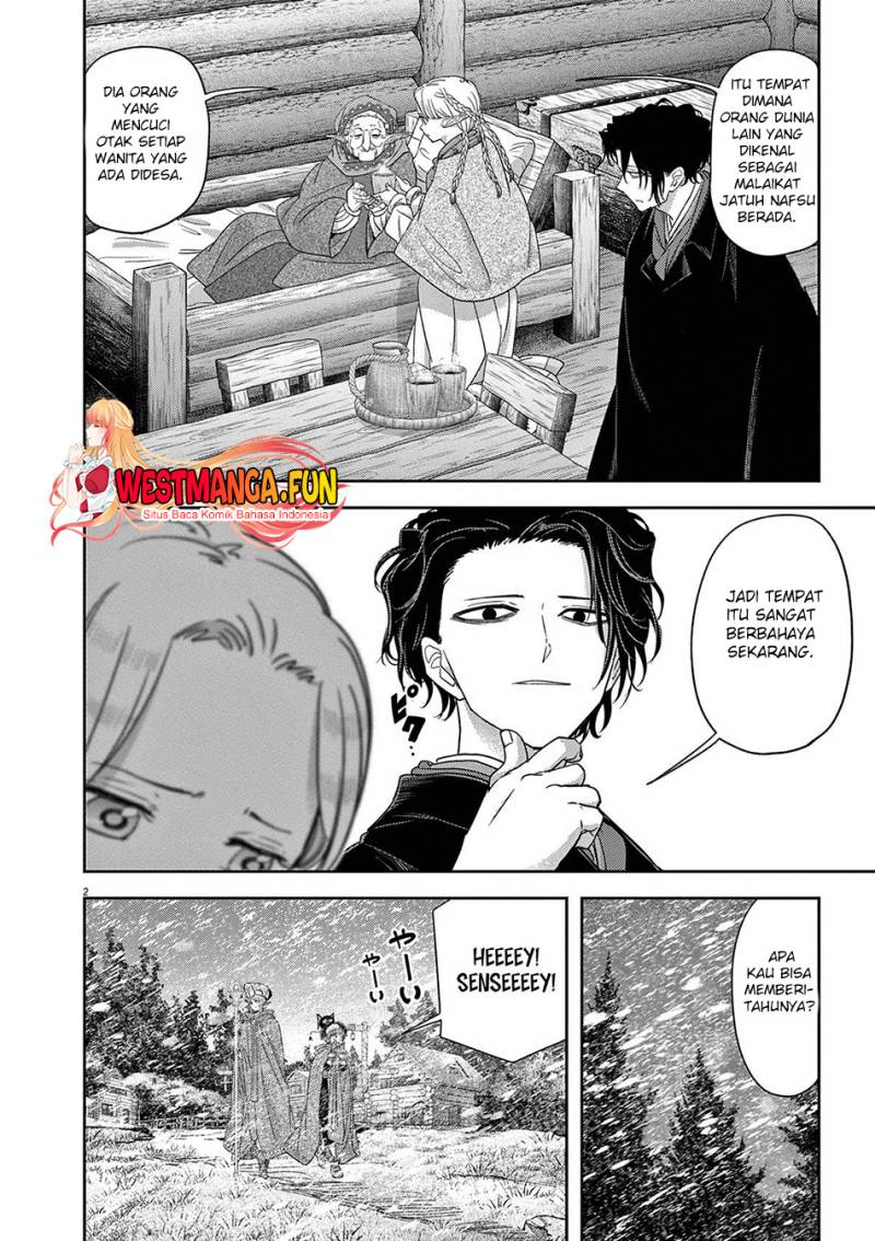 Dilarang COPAS - situs resmi www.mangacanblog.com - Komik isekai shikkaku 042 - chapter 42 43 Indonesia isekai shikkaku 042 - chapter 42 Terbaru 4|Baca Manga Komik Indonesia|Mangacan