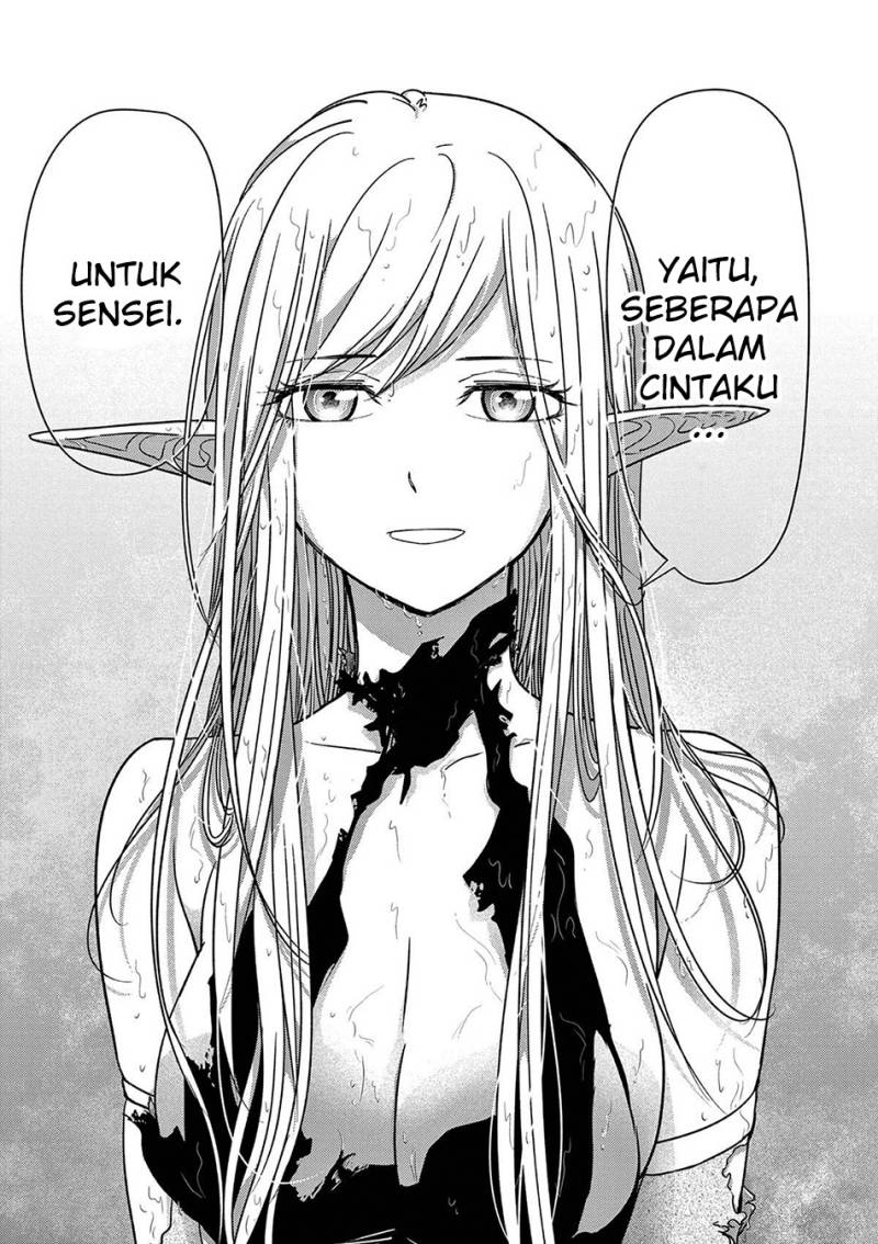 Dilarang COPAS - situs resmi www.mangacanblog.com - Komik isekai shikkaku 042 - chapter 42 43 Indonesia isekai shikkaku 042 - chapter 42 Terbaru 21|Baca Manga Komik Indonesia|Mangacan