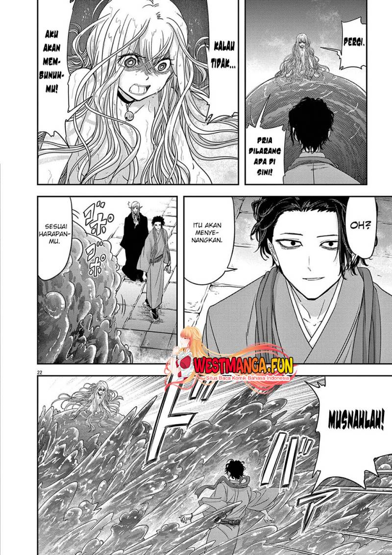 Dilarang COPAS - situs resmi www.mangacanblog.com - Komik isekai shikkaku 042 - chapter 42 43 Indonesia isekai shikkaku 042 - chapter 42 Terbaru 24|Baca Manga Komik Indonesia|Mangacan