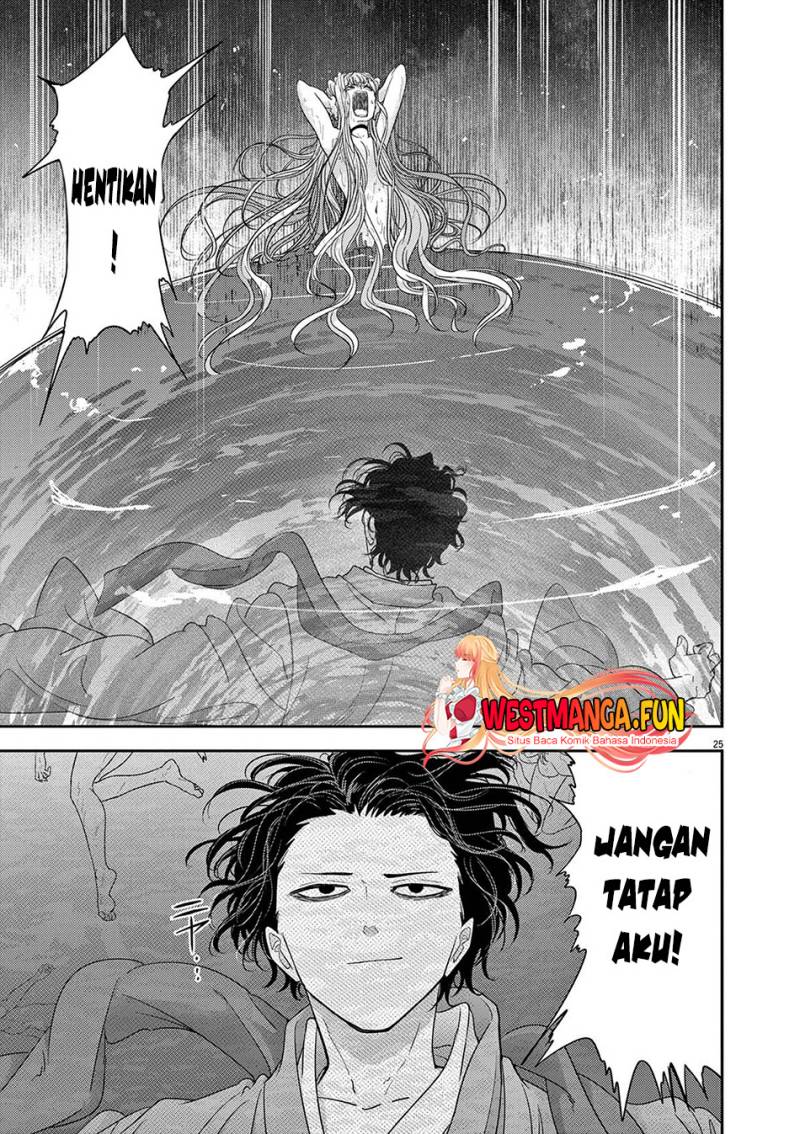 Dilarang COPAS - situs resmi www.mangacanblog.com - Komik isekai shikkaku 042 - chapter 42 43 Indonesia isekai shikkaku 042 - chapter 42 Terbaru 27|Baca Manga Komik Indonesia|Mangacan