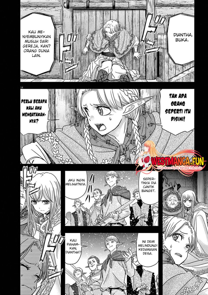 Dilarang COPAS - situs resmi www.mangacanblog.com - Komik isekai shikkaku 044 - chapter 44 45 Indonesia isekai shikkaku 044 - chapter 44 Terbaru 16|Baca Manga Komik Indonesia|Mangacan