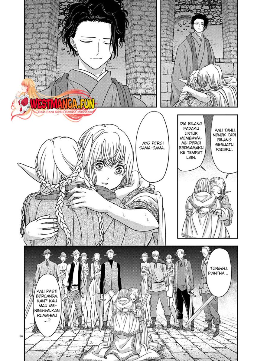 Dilarang COPAS - situs resmi www.mangacanblog.com - Komik isekai shikkaku 044 - chapter 44 45 Indonesia isekai shikkaku 044 - chapter 44 Terbaru 26|Baca Manga Komik Indonesia|Mangacan