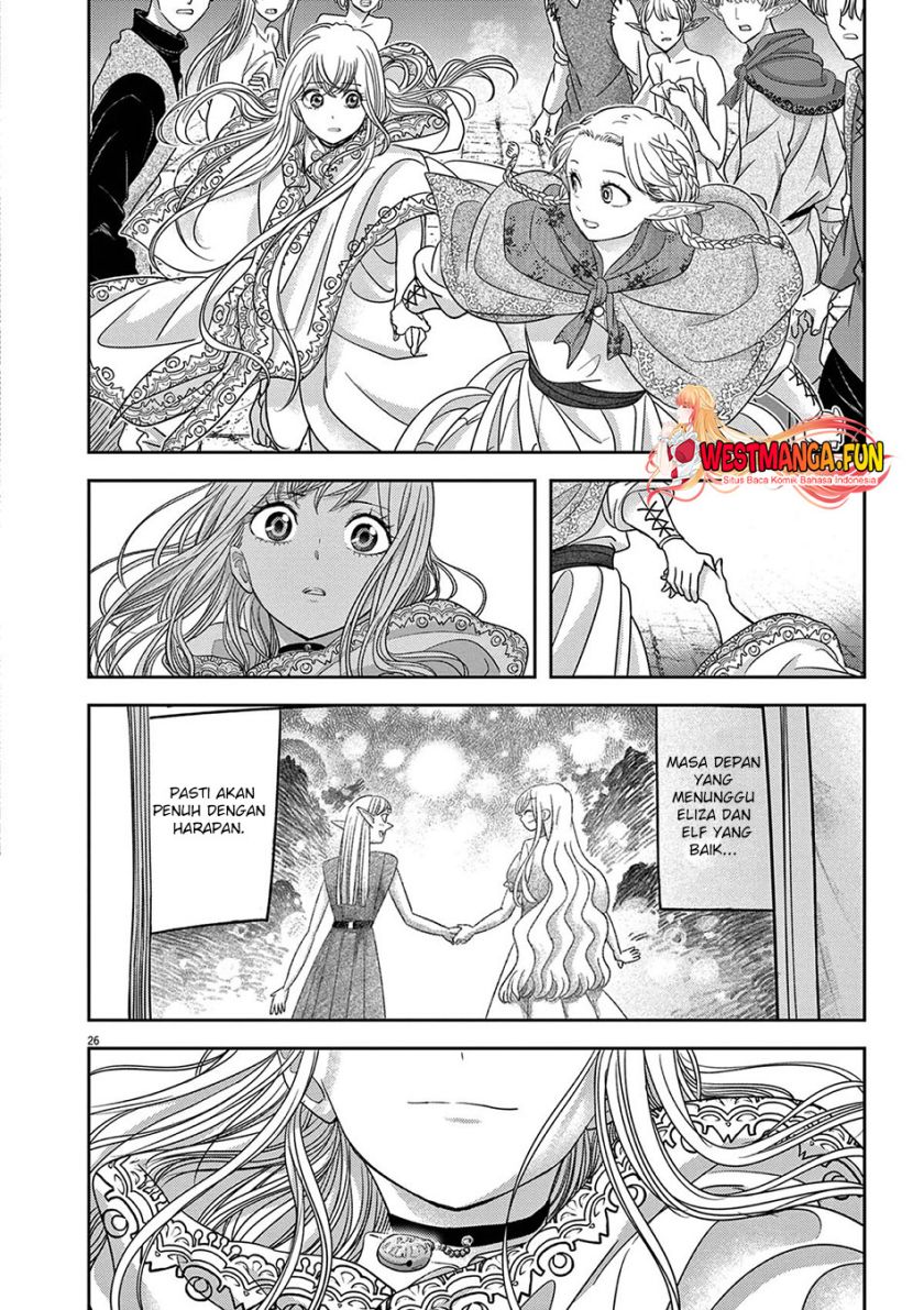 Dilarang COPAS - situs resmi www.mangacanblog.com - Komik isekai shikkaku 044 - chapter 44 45 Indonesia isekai shikkaku 044 - chapter 44 Terbaru 28|Baca Manga Komik Indonesia|Mangacan