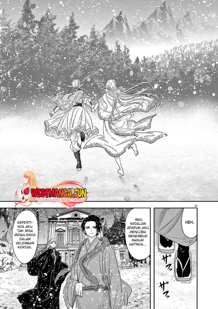 Dilarang COPAS - situs resmi www.mangacanblog.com - Komik isekai shikkaku 044 - chapter 44 45 Indonesia isekai shikkaku 044 - chapter 44 Terbaru 29|Baca Manga Komik Indonesia|Mangacan