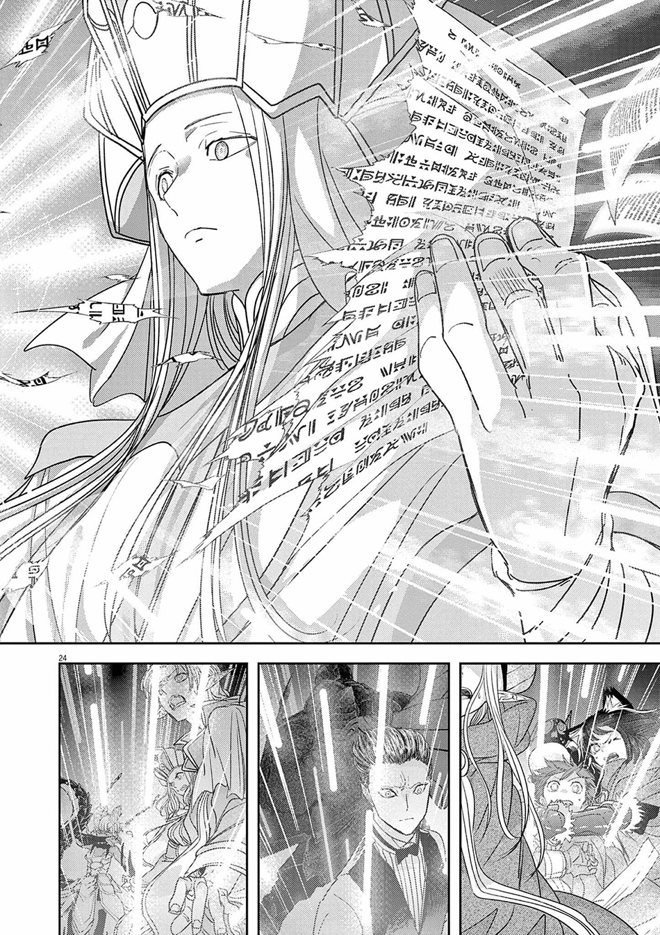 Isekai Shikkaku chapter 46