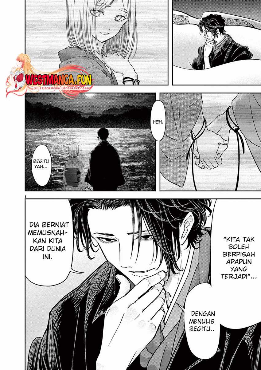 Dilarang COPAS - situs resmi www.mangacanblog.com - Komik isekai shikkaku 050 - chapter 50 51 Indonesia isekai shikkaku 050 - chapter 50 Terbaru 8|Baca Manga Komik Indonesia|Mangacan