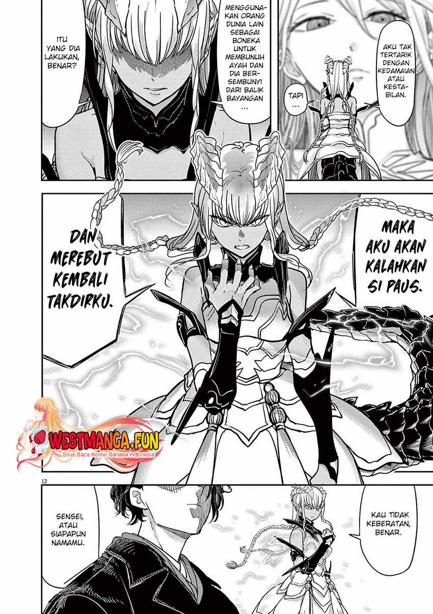 Dilarang COPAS - situs resmi www.mangacanblog.com - Komik isekai shikkaku 050 - chapter 50 51 Indonesia isekai shikkaku 050 - chapter 50 Terbaru 12|Baca Manga Komik Indonesia|Mangacan