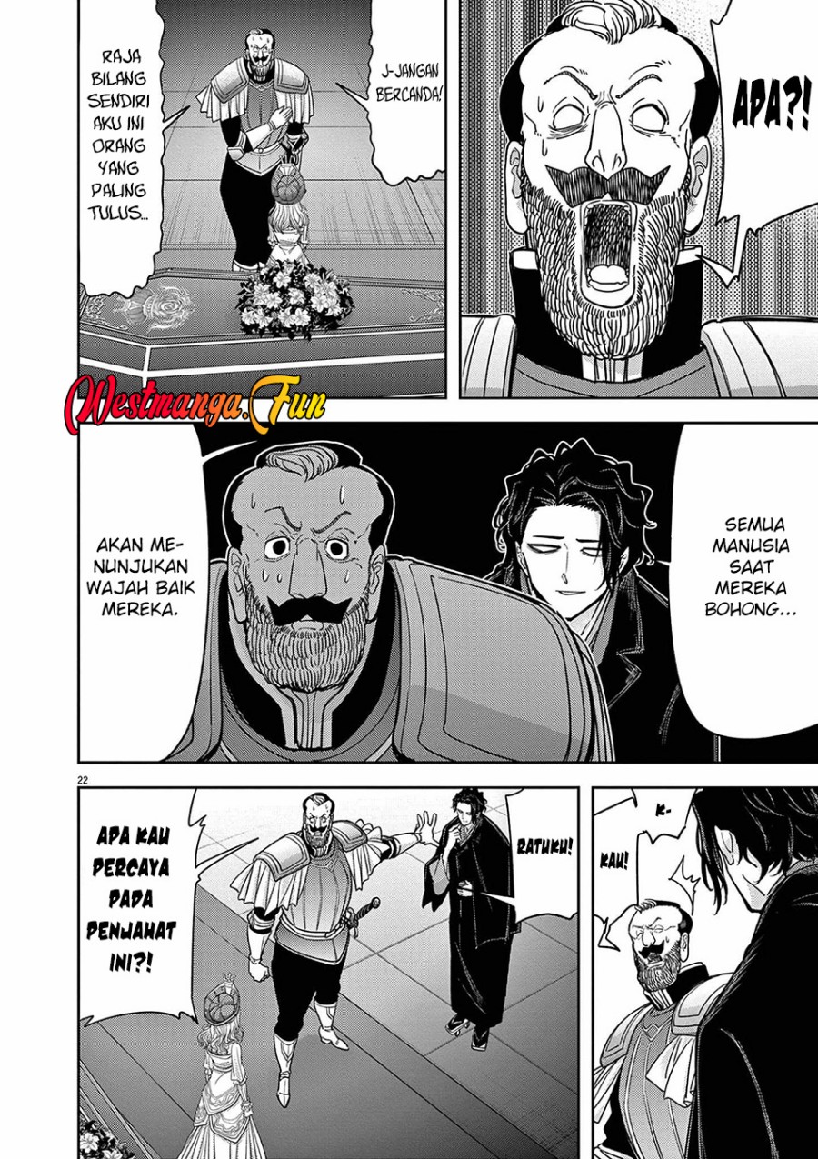 Dilarang COPAS - situs resmi www.mangacanblog.com - Komik isekai shikkaku 054 - chapter 54 55 Indonesia isekai shikkaku 054 - chapter 54 Terbaru 24|Baca Manga Komik Indonesia|Mangacan