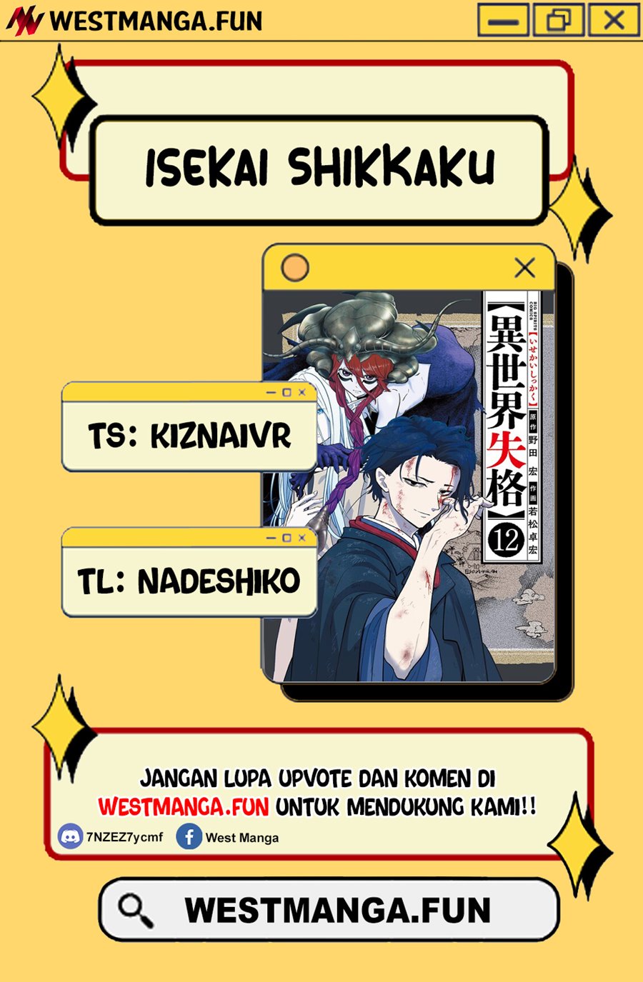 Dilarang COPAS - situs resmi www.mangacanblog.com - Komik isekai shikkaku 055 - chapter 55 56 Indonesia isekai shikkaku 055 - chapter 55 Terbaru 2|Baca Manga Komik Indonesia|Mangacan