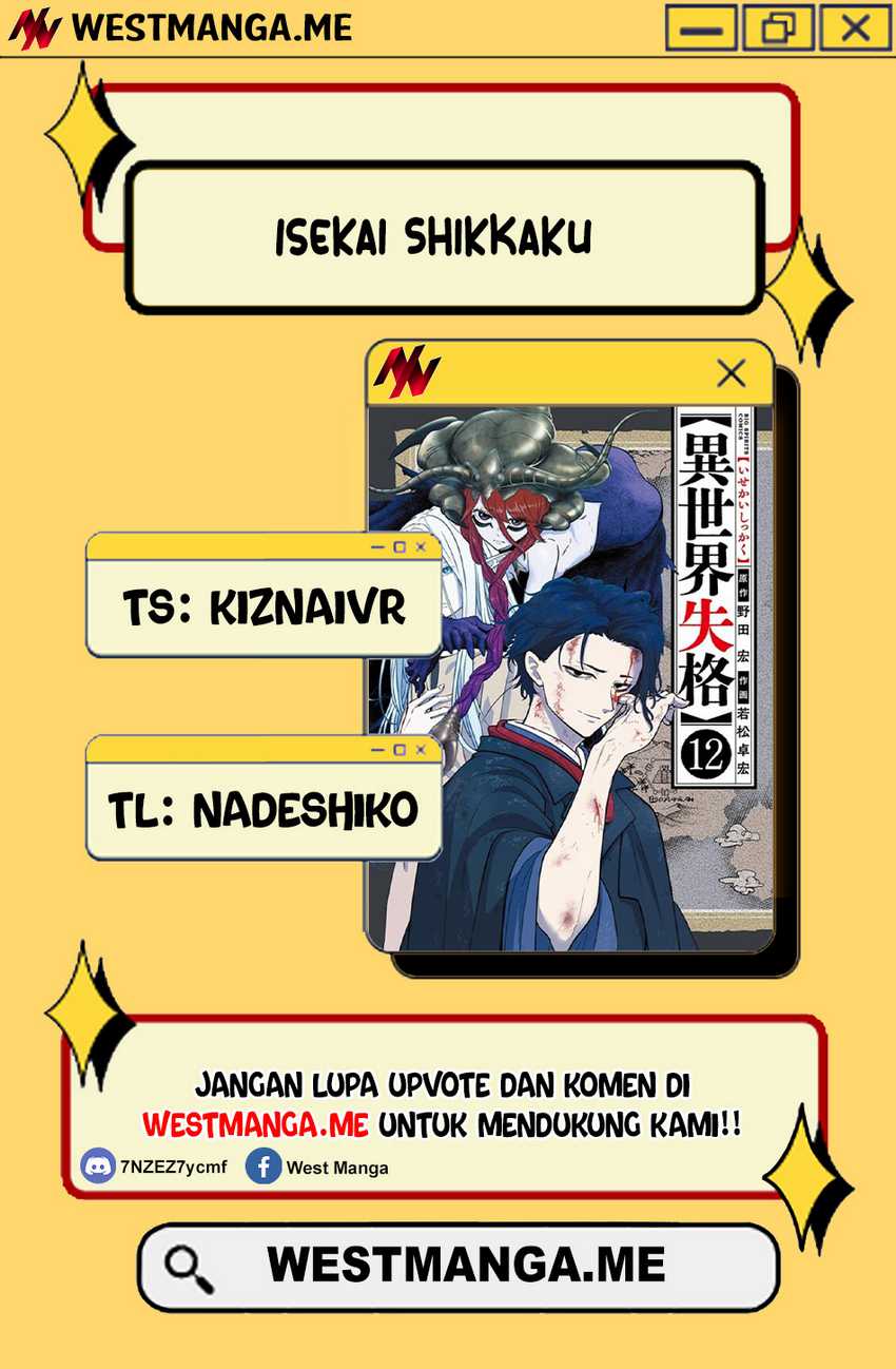 Dilarang COPAS - situs resmi www.mangacanblog.com - Komik isekai shikkaku 062 - chapter 62 63 Indonesia isekai shikkaku 062 - chapter 62 Terbaru 0|Baca Manga Komik Indonesia|Mangacan