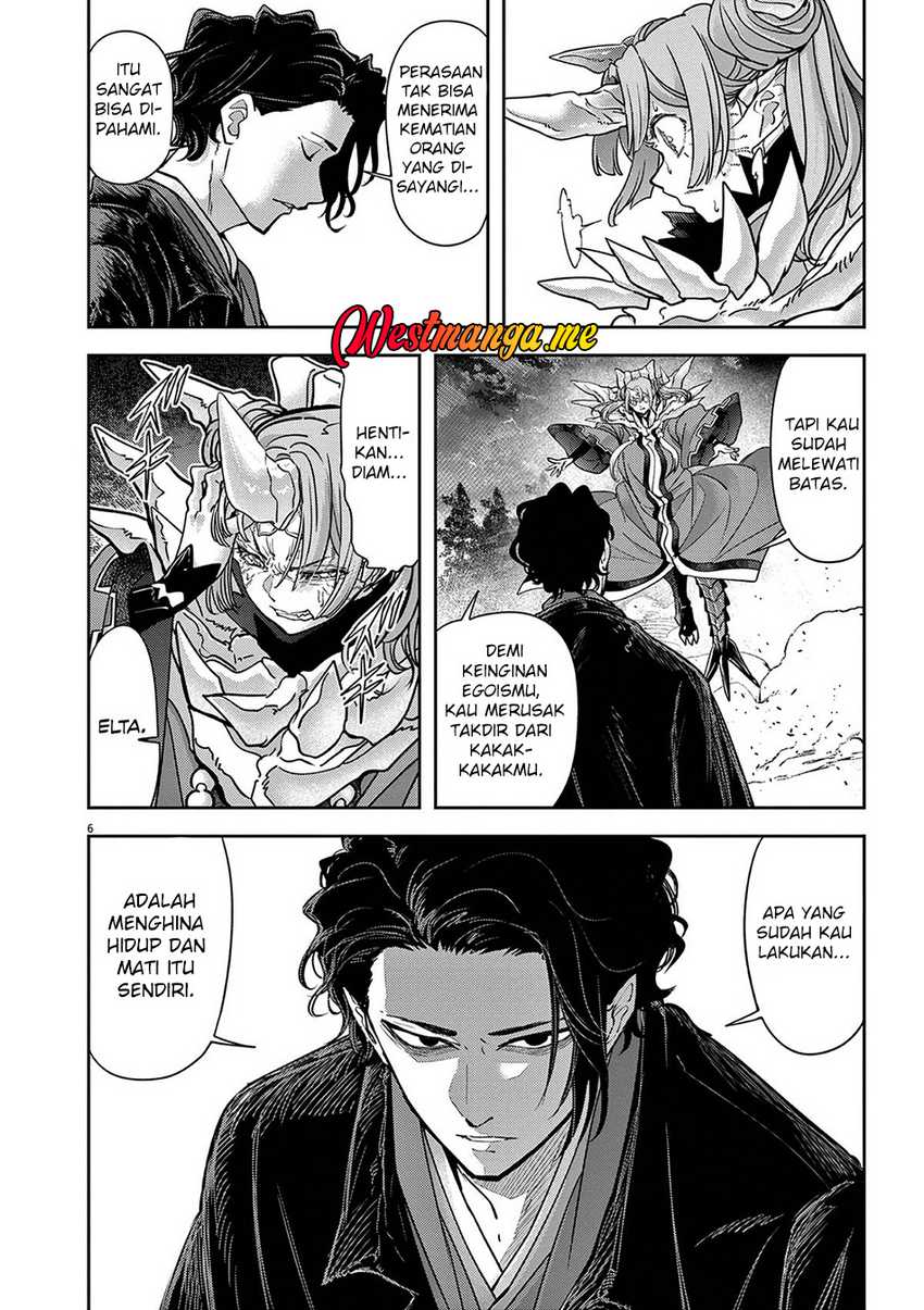 Dilarang COPAS - situs resmi www.mangacanblog.com - Komik isekai shikkaku 062 - chapter 62 63 Indonesia isekai shikkaku 062 - chapter 62 Terbaru 6|Baca Manga Komik Indonesia|Mangacan