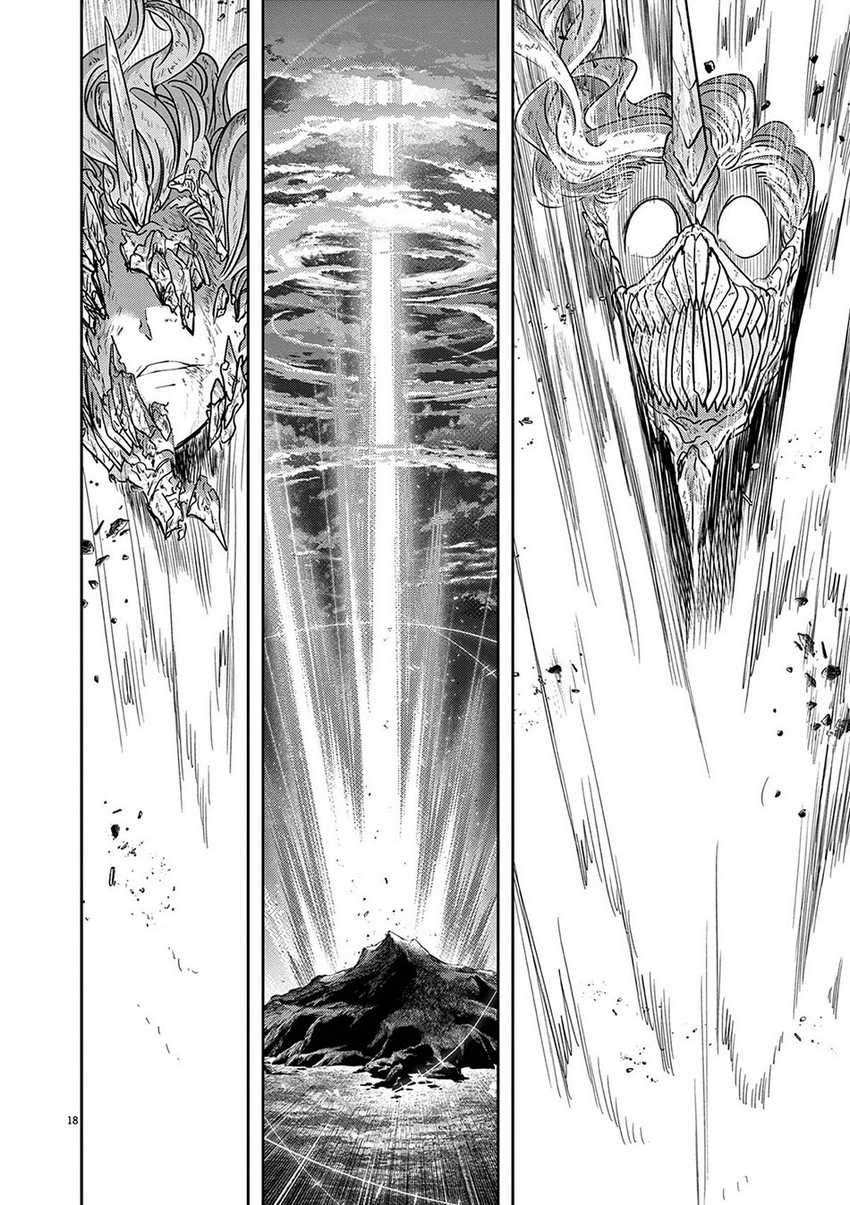 Dilarang COPAS - situs resmi www.mangacanblog.com - Komik isekai shikkaku 062 - chapter 62 63 Indonesia isekai shikkaku 062 - chapter 62 Terbaru 18|Baca Manga Komik Indonesia|Mangacan