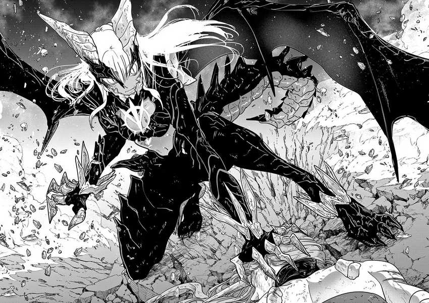 Dilarang COPAS - situs resmi www.mangacanblog.com - Komik isekai shikkaku 062 - chapter 62 63 Indonesia isekai shikkaku 062 - chapter 62 Terbaru 20|Baca Manga Komik Indonesia|Mangacan