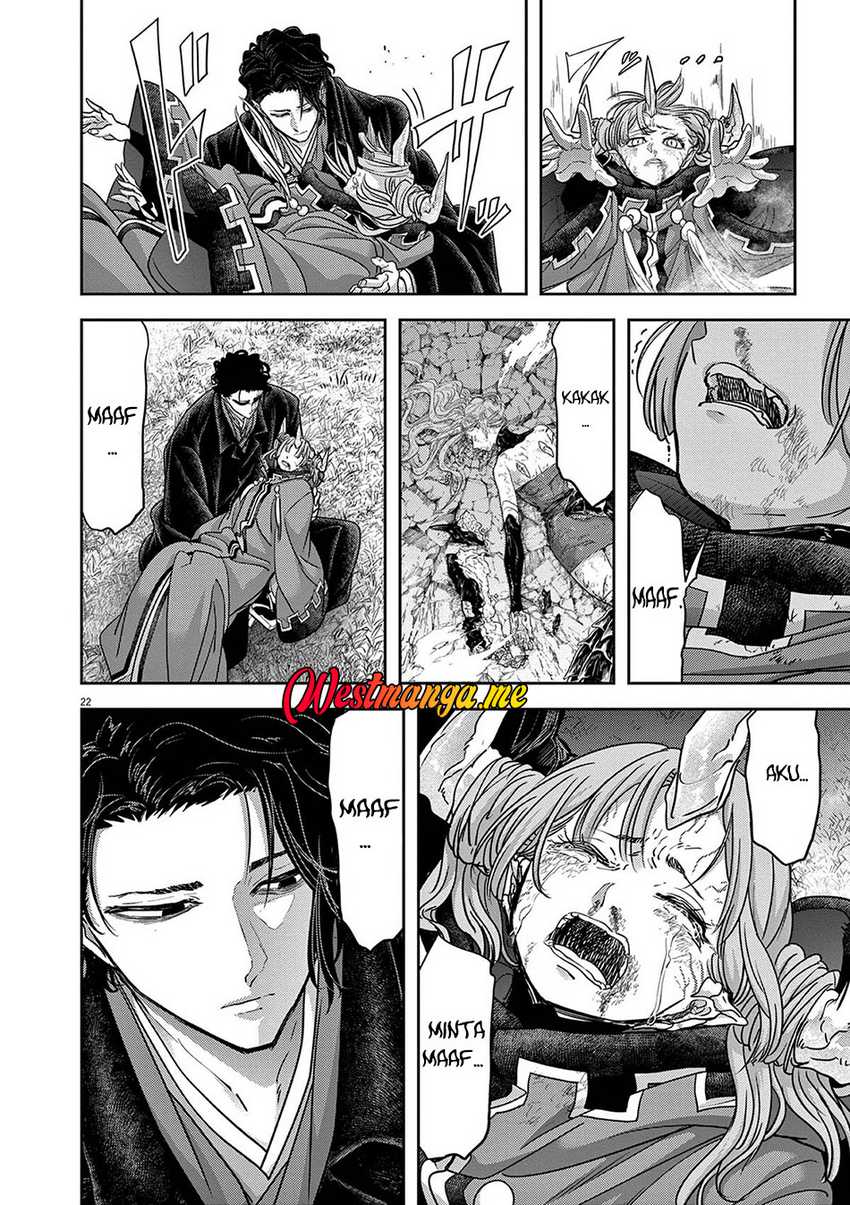 Dilarang COPAS - situs resmi www.mangacanblog.com - Komik isekai shikkaku 062 - chapter 62 63 Indonesia isekai shikkaku 062 - chapter 62 Terbaru 21|Baca Manga Komik Indonesia|Mangacan