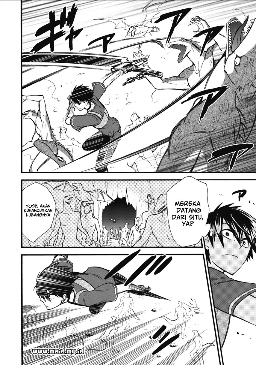 Isekai Shoukan wa Nidome Desu Chapter 05 Bahasa Indonesia