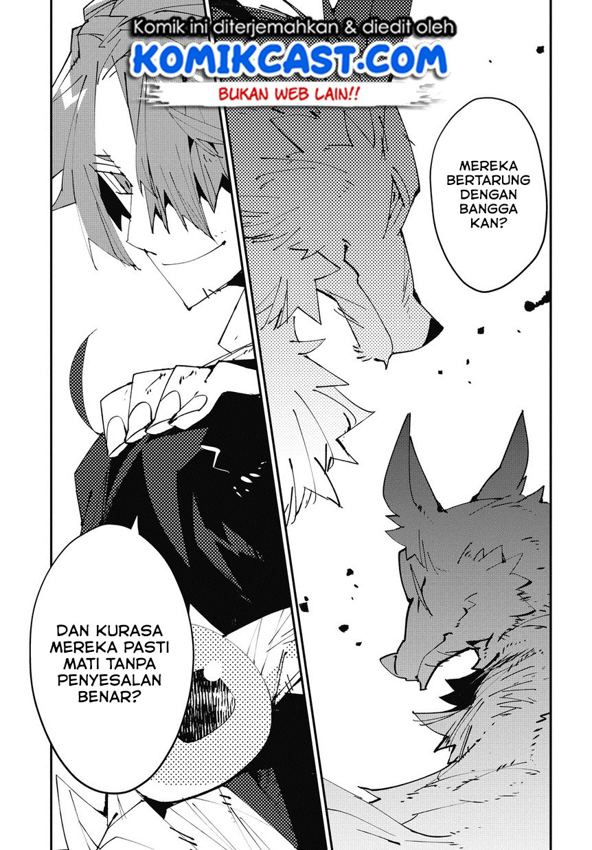 Isekai Tensei no Boukensha chapter 2