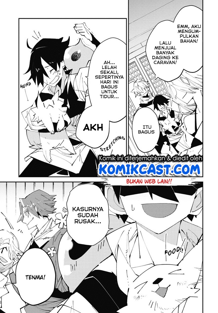 Isekai Tensei no Boukensha chapter 2