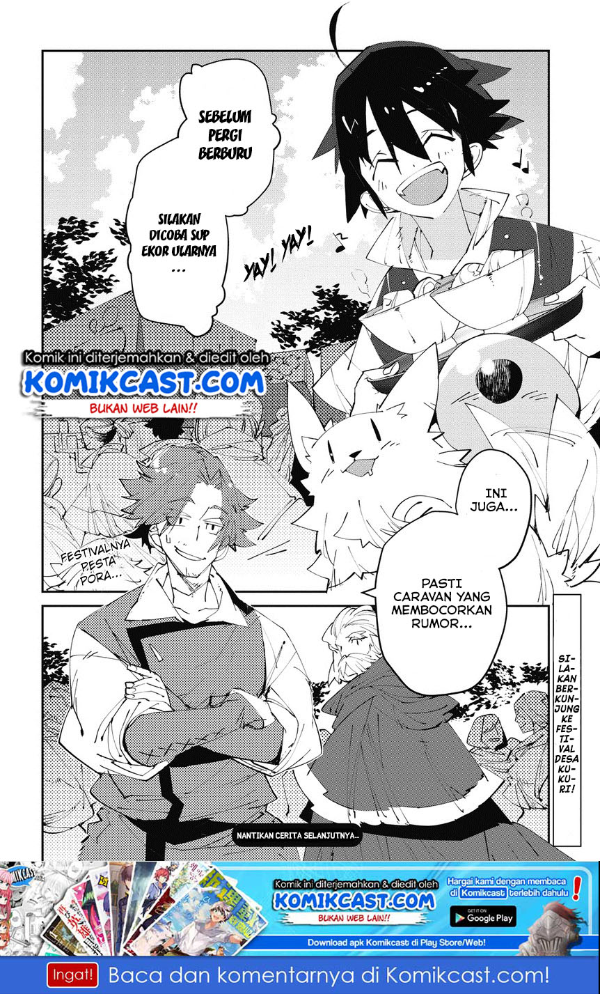 Isekai Tensei no Boukensha chapter 2